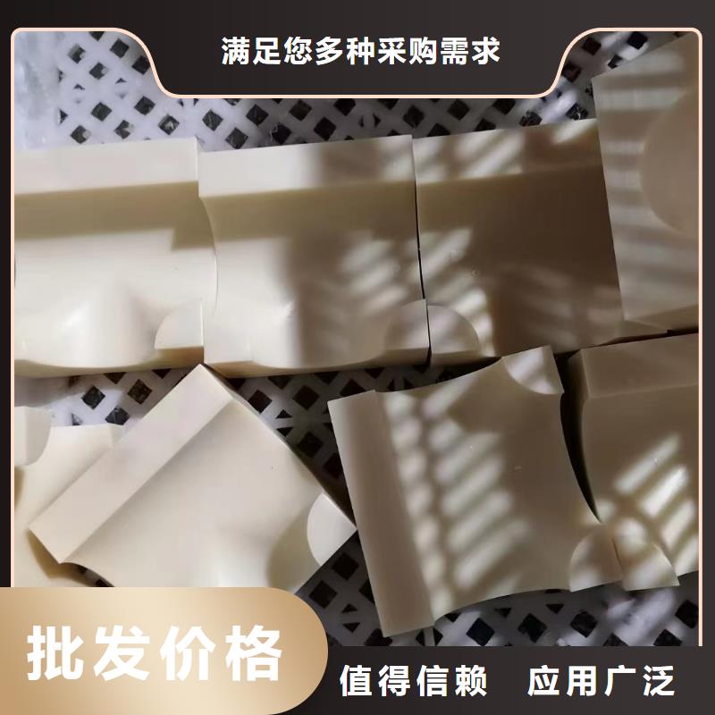 耐磨尼龙棒品牌厂家-放心选购用心做产品