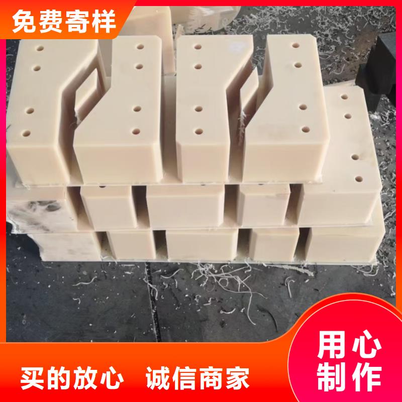 运城尼龙块条源头厂家