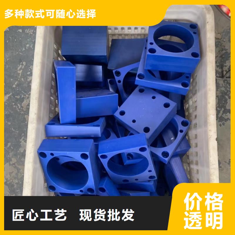 运城尼龙块条源头厂家