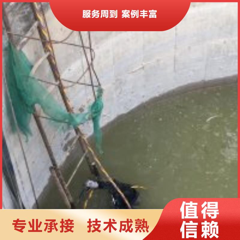 质优价廉的水鬼潜水水下封堵批发商本地生产商