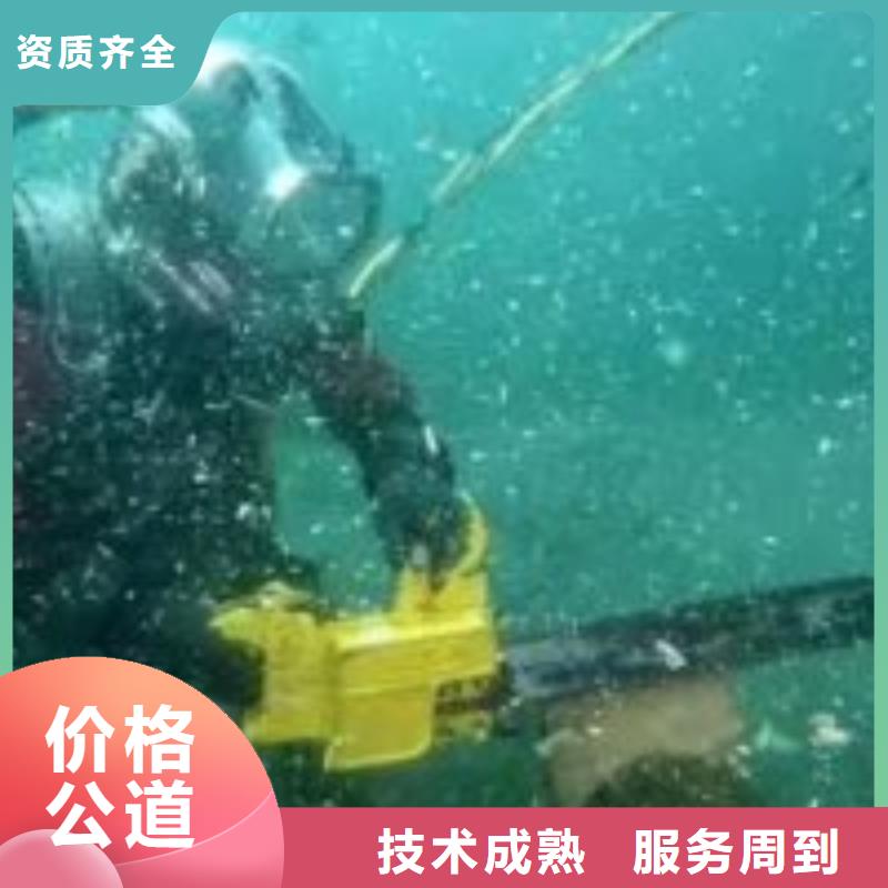 排水管道堵漏公司现货供应_规格全好评度高