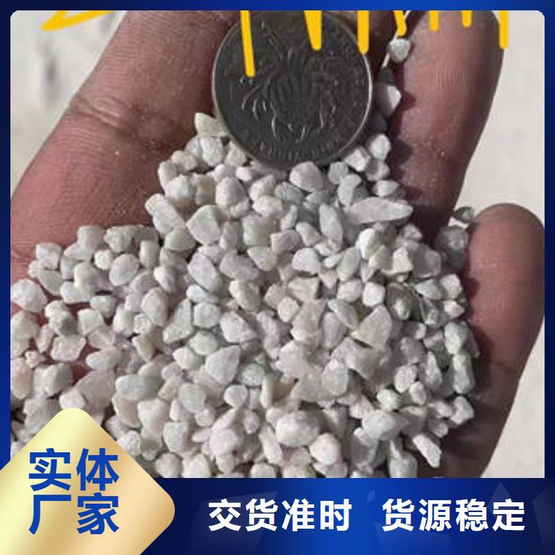 石英砂价格好产品不怕比