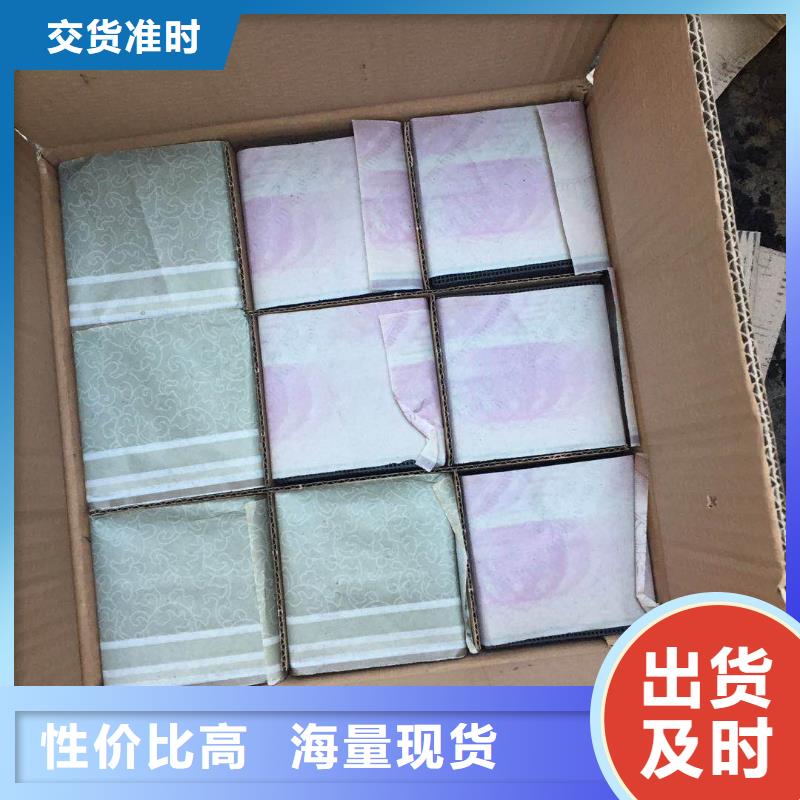 乌当防水蜂窝活性炭附近品牌