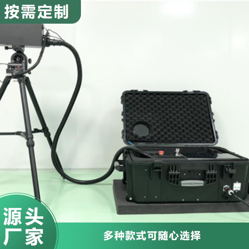 线路异物激光清障仪2023已更新(今日/信息)
