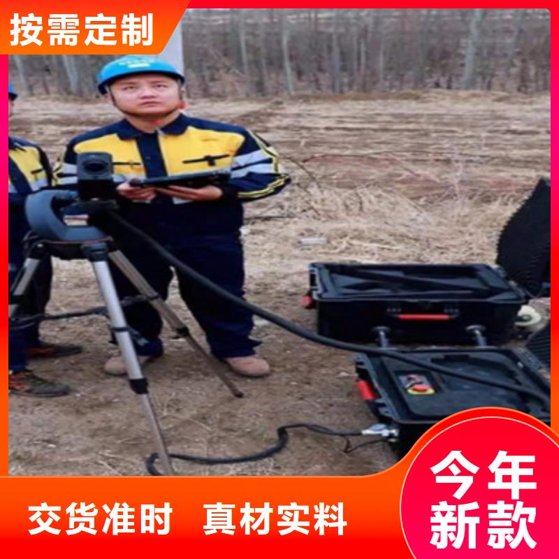 异物激光清障机兴安