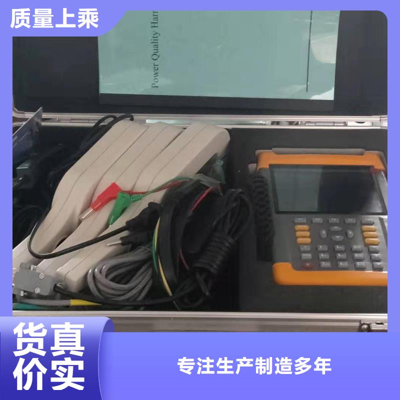 电能质量监测仪检测装置价格优