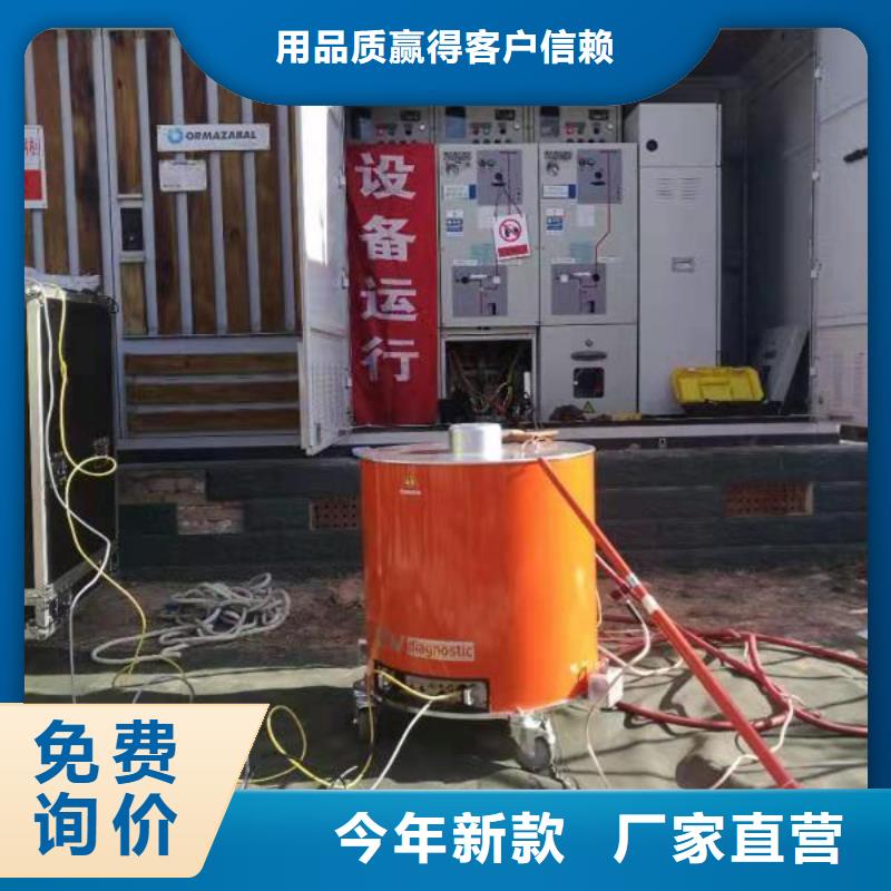 雷电冲击发生器TH-0301交直流仪表校验装置您身边的厂家质量上乘