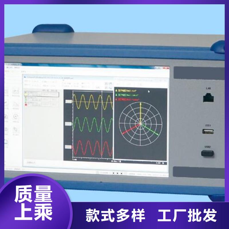 绝缘子盐密度测试仪,变频串联谐振耐压试验装置工厂直供可定制有保障
