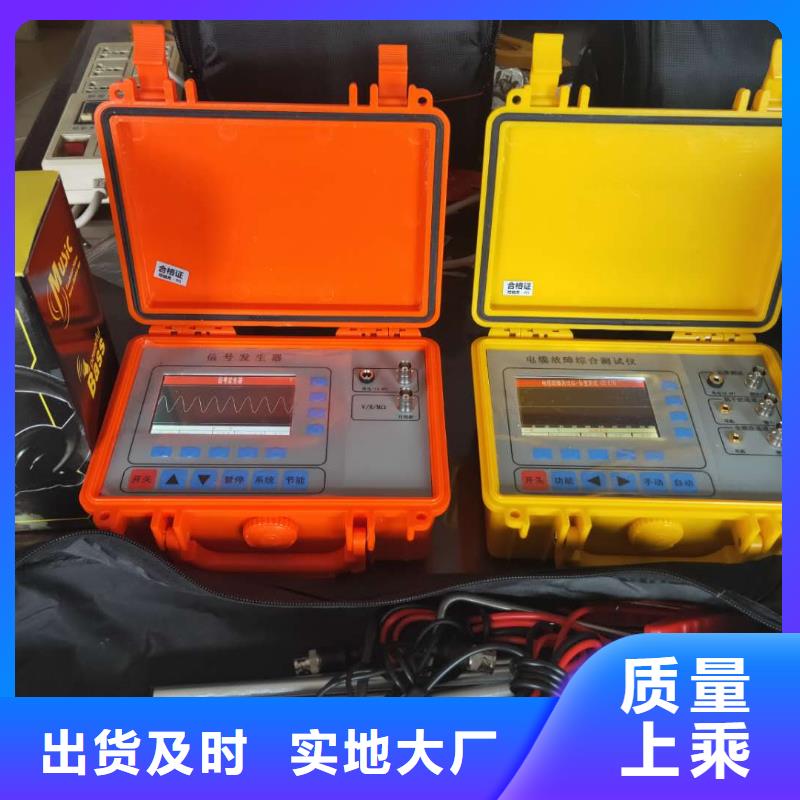 油气管道防腐层自动化检测仪烟台