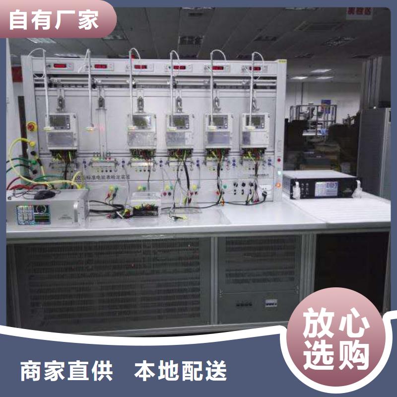 万用表校验装置2023已更新(/咨讯)