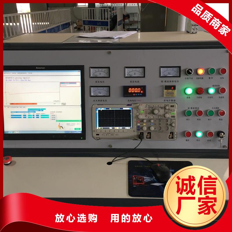 玉溪无局放试验设备成套装置低于市场价