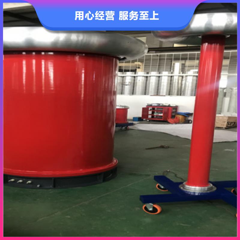 屯昌县工频高压局放试验成套装置品质放心