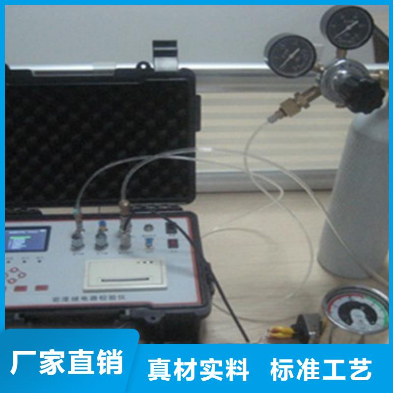 梅州剩余电流动作保护器测试仪