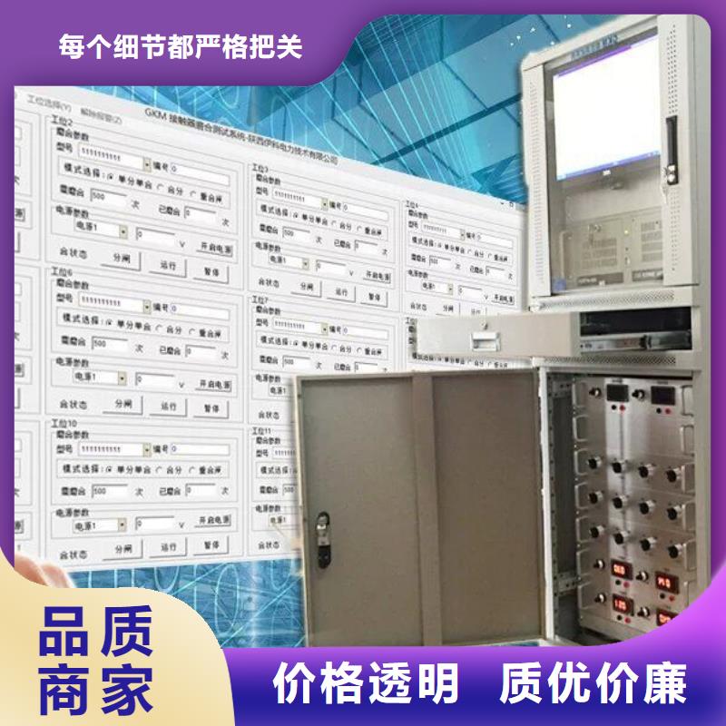 避雷器泄露电流测试仪2025已更新(今日/批复)用心制造