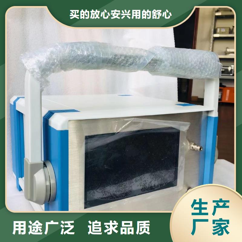 直流电阻及有载分接开关测试仪库存齐全厂家直供