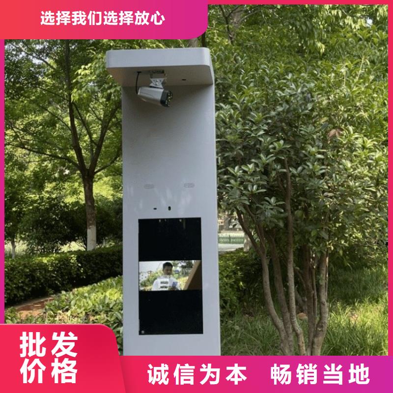 led陪跑步墙价格当地制造商