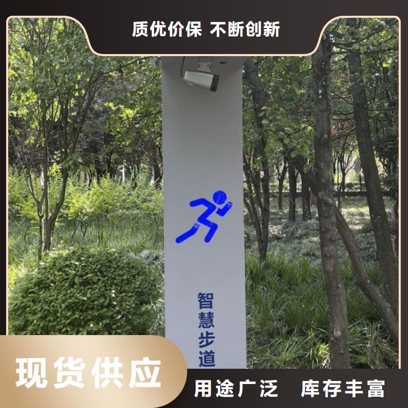 led陪跑步墙价格（维艾狄尔）本地服务商