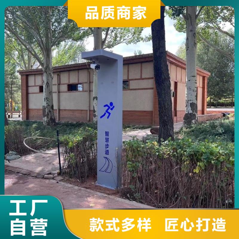 光影陪跑墙价格生产型