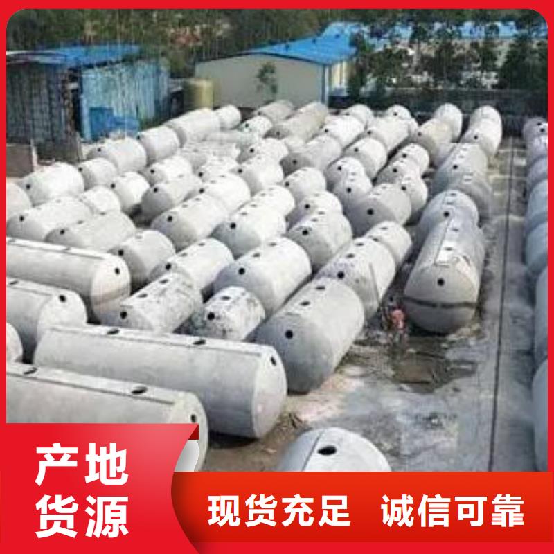 化粪池,植草格现货齐全售后无忧当地品牌