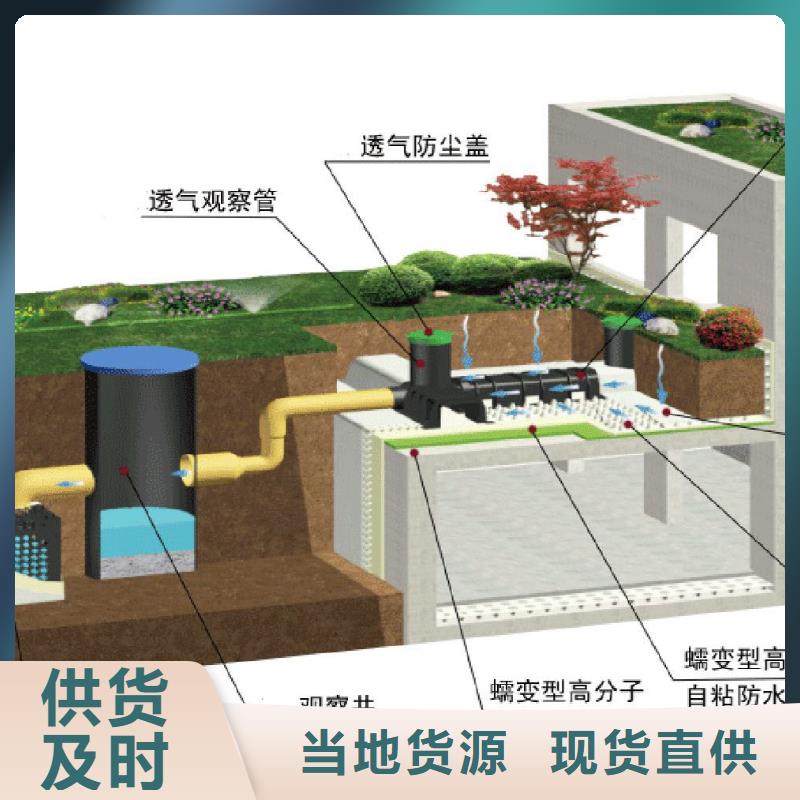 塑料滤水板-2025新价格优质原料