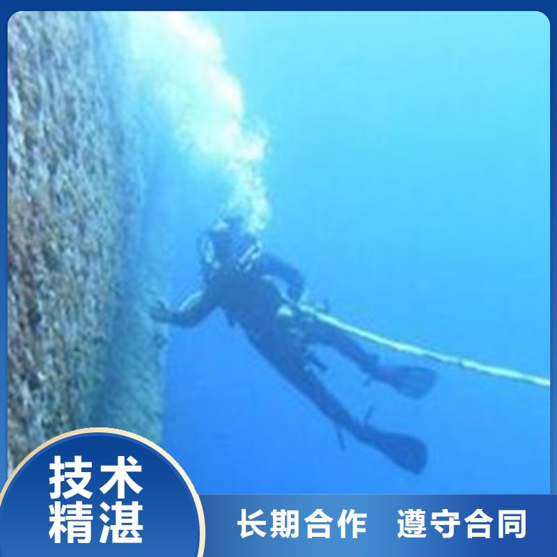 【水下打捞水下探测仪优质服务】质优价廉