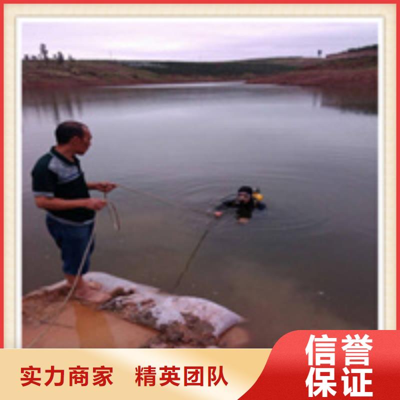铜川水下打捞公司电话-黑龙江推荐