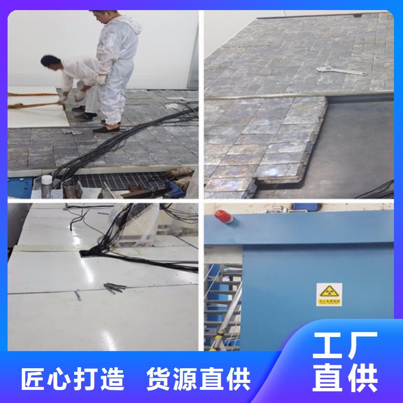 可拆卸铅房湖北咸宁生产厂家