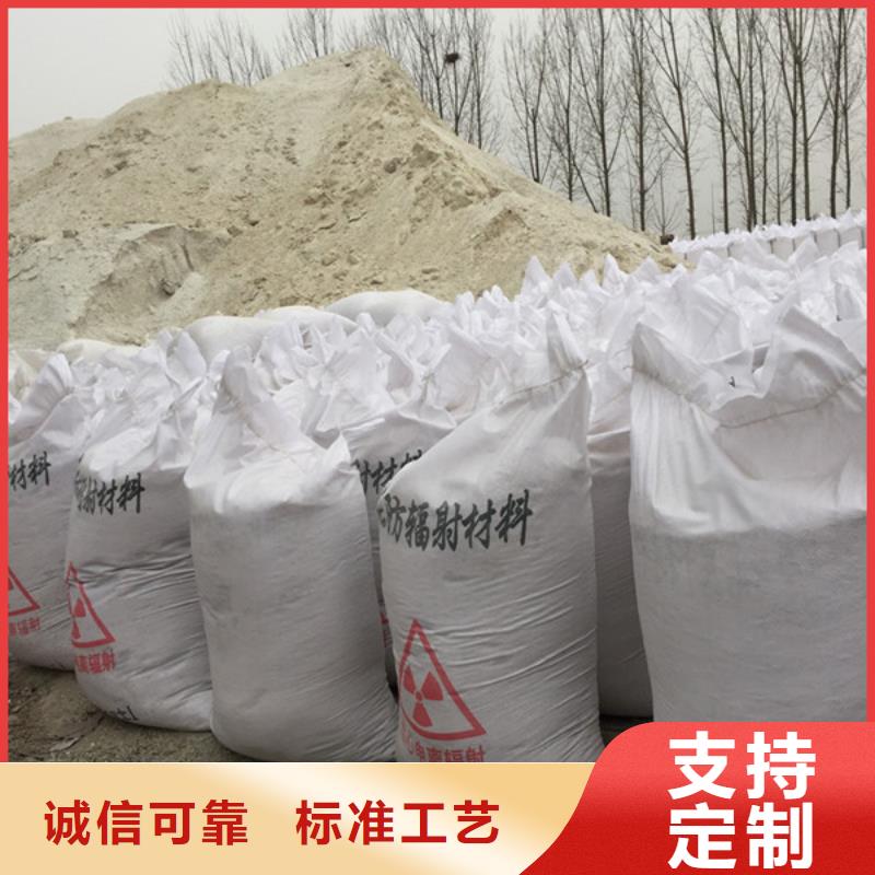 郴州防护钡板比重技术参数