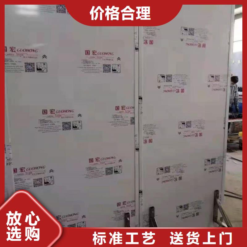 DR防护铅门施工报价专业生产厂家