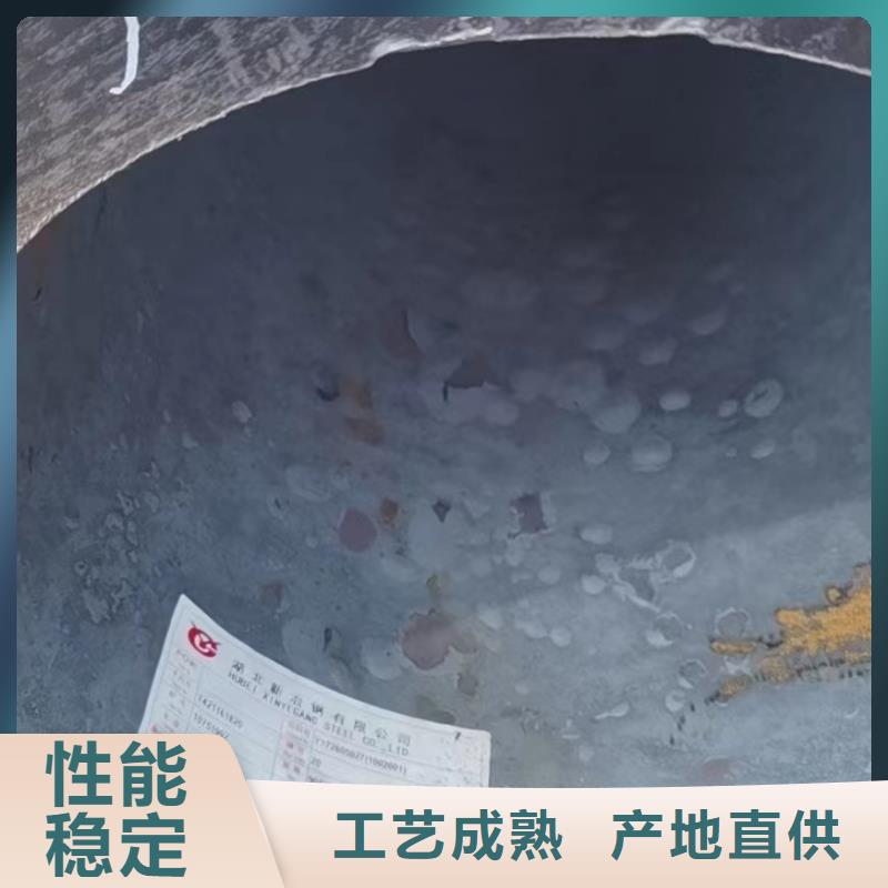 无缝钢管20cr冷拔加芯无缝管有口皆碑物流配货上门