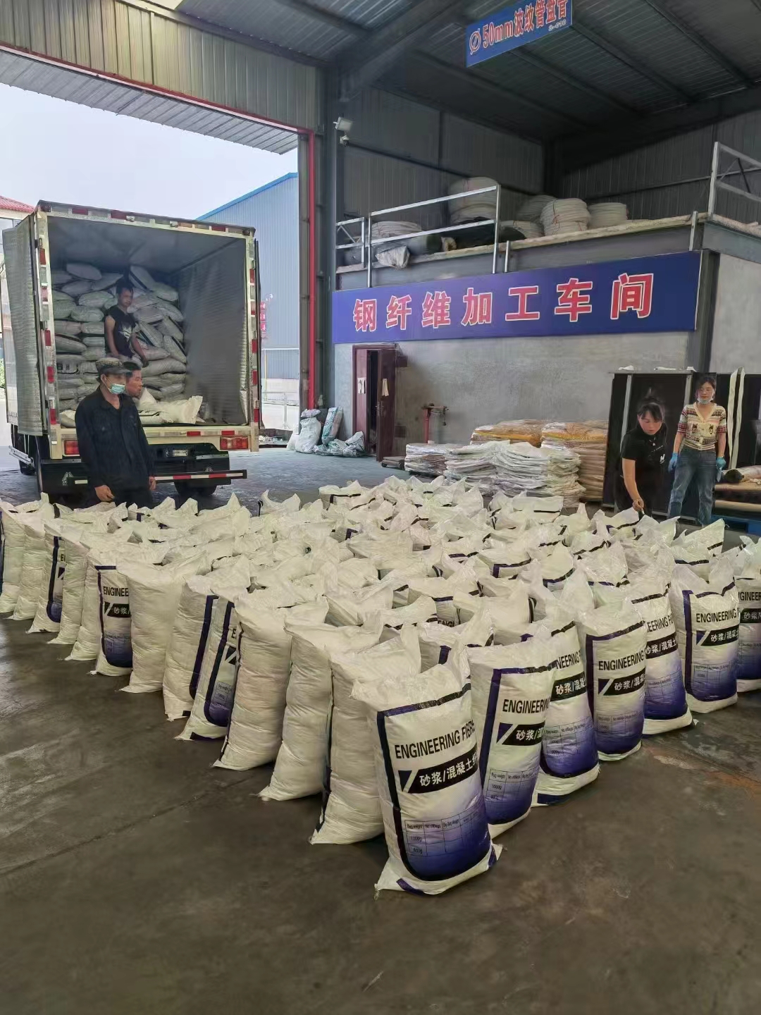 儋州市螺纹形增强纤维现货价格价格