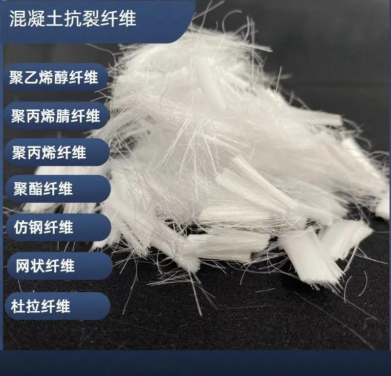 生产jk-6型螺旋形增强纤维_厂家/供应