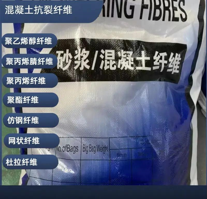 jk-6型螺旋形增强纤维欢迎来电价格多少