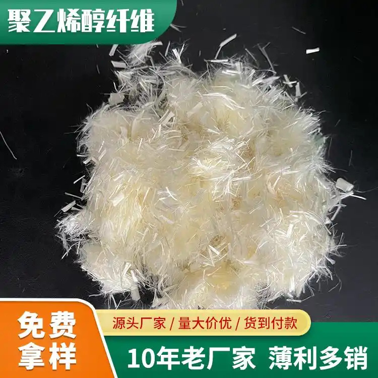 螺纹形增强纤维全国配送厂家直销