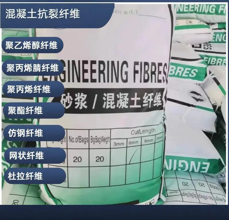 jk-6型螺旋形增强纤维厂家价格价格