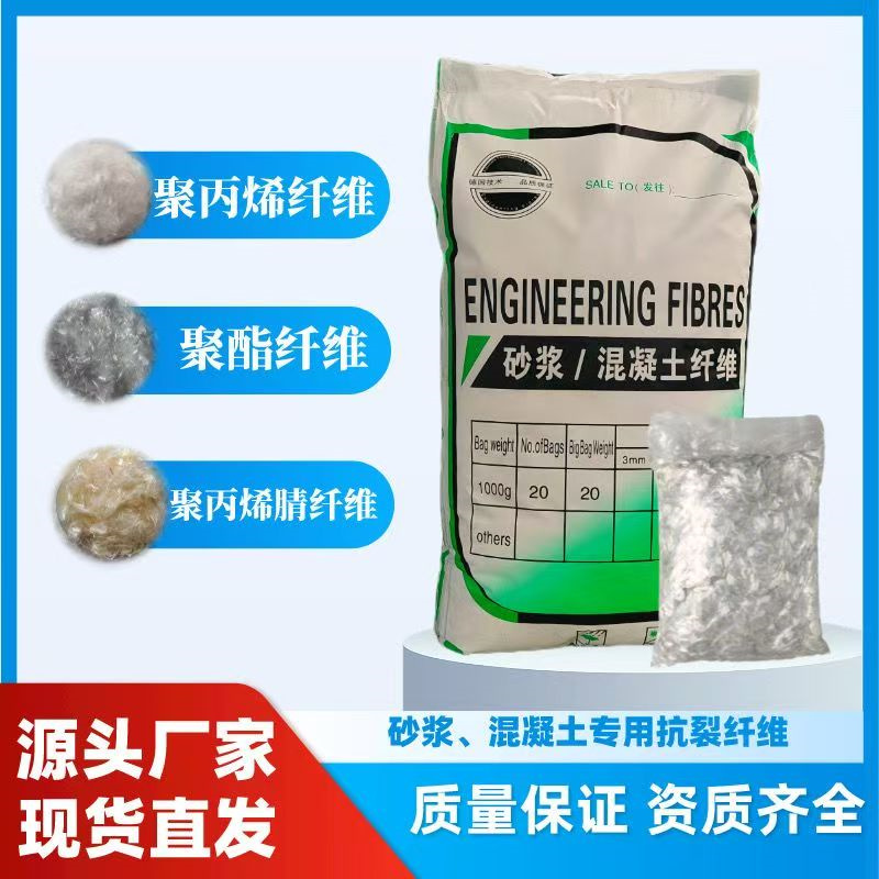螺纹形增强纤维全国配送厂家直销