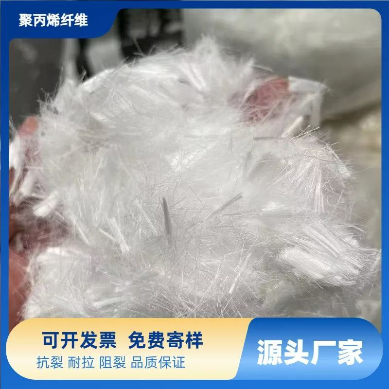 螺旋形聚乙烯醇纤维材料团队价格