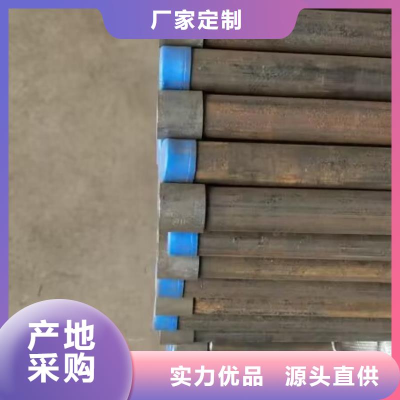 小导管现货直发厂家新品