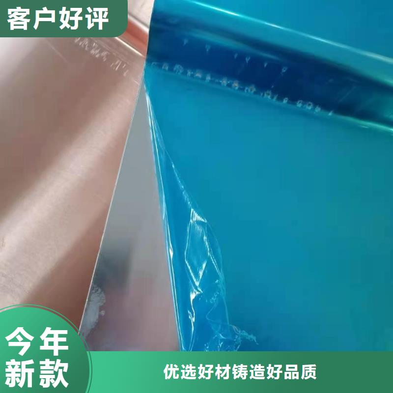 铜止水生产厂家附近品牌