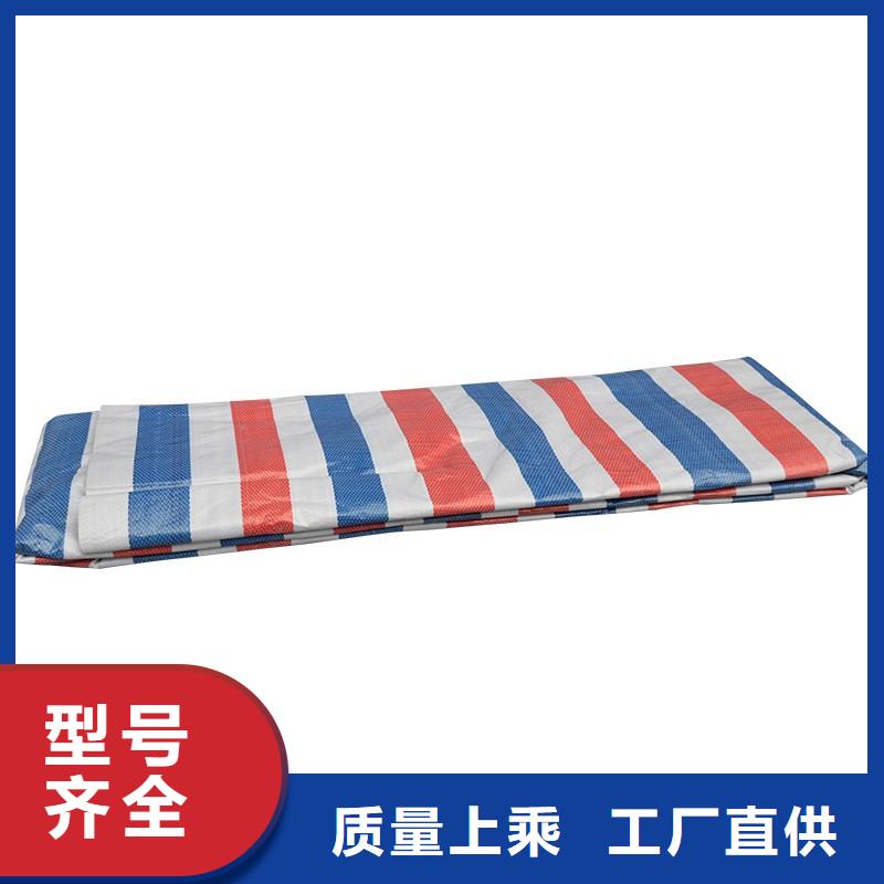 定制塑料编彩条布_实力厂家品种全