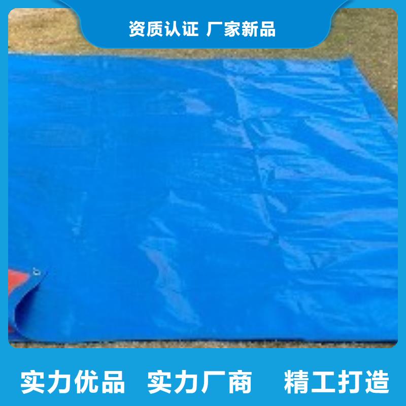 质量好的防雨篷布大型厂家严选用料