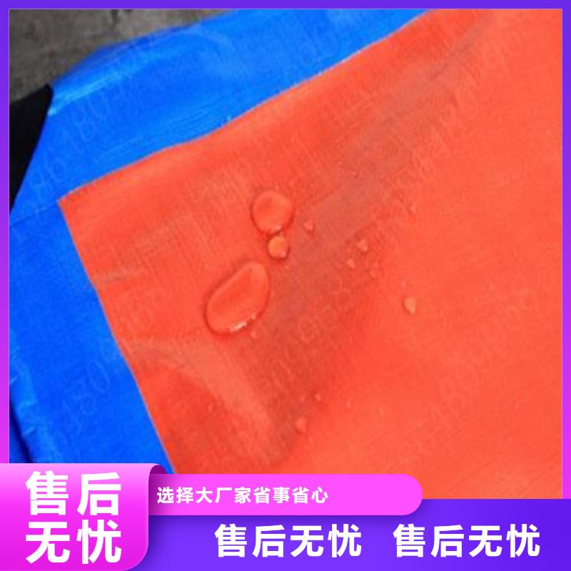 出货快的黑色加厚防雨布厂家本地生产厂家