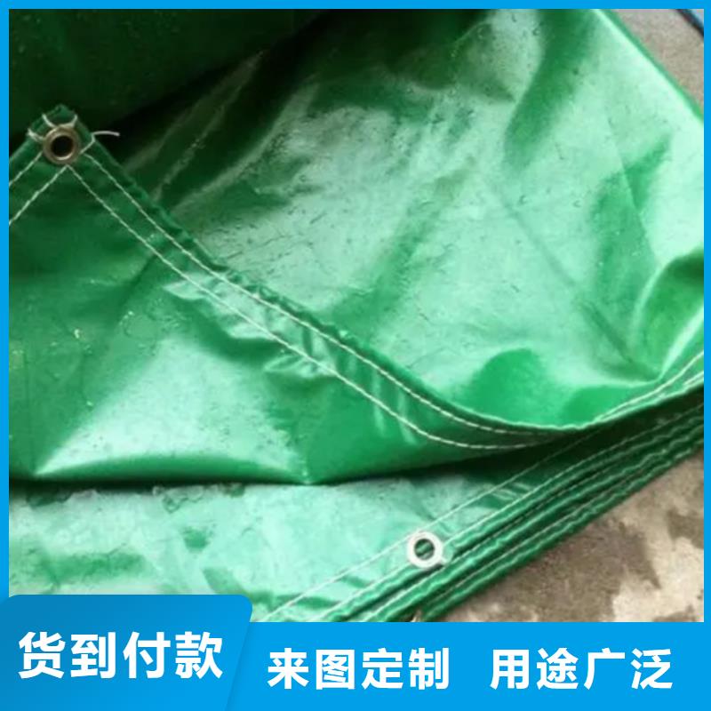 防水防雨布规格尺寸服务至上