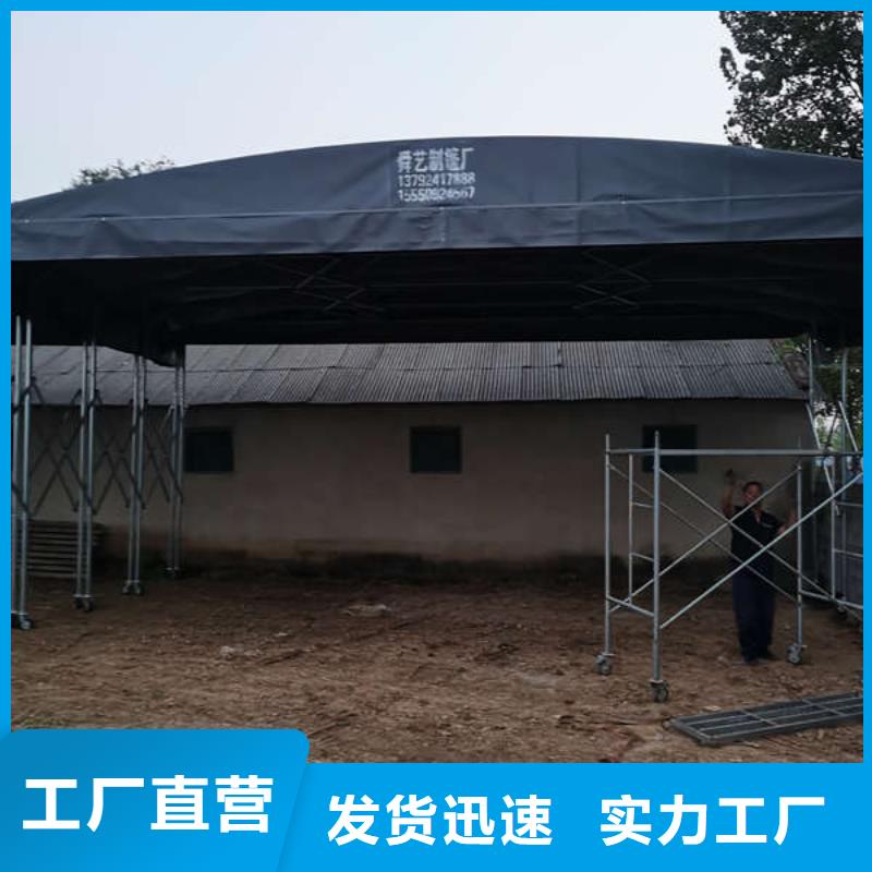 雨棚,施工帐篷真材实料加工定制精品选购