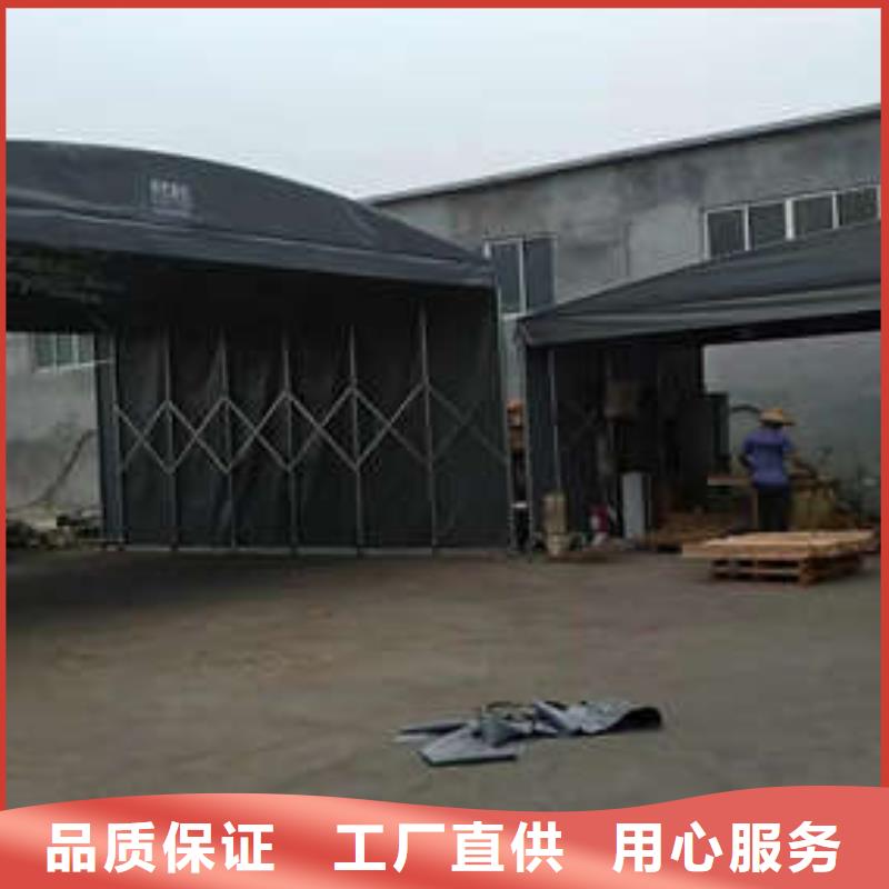 雨棚施工帐篷免费安装用心做产品