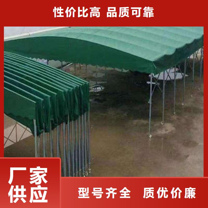 推拉雨篷定制价格现货充足