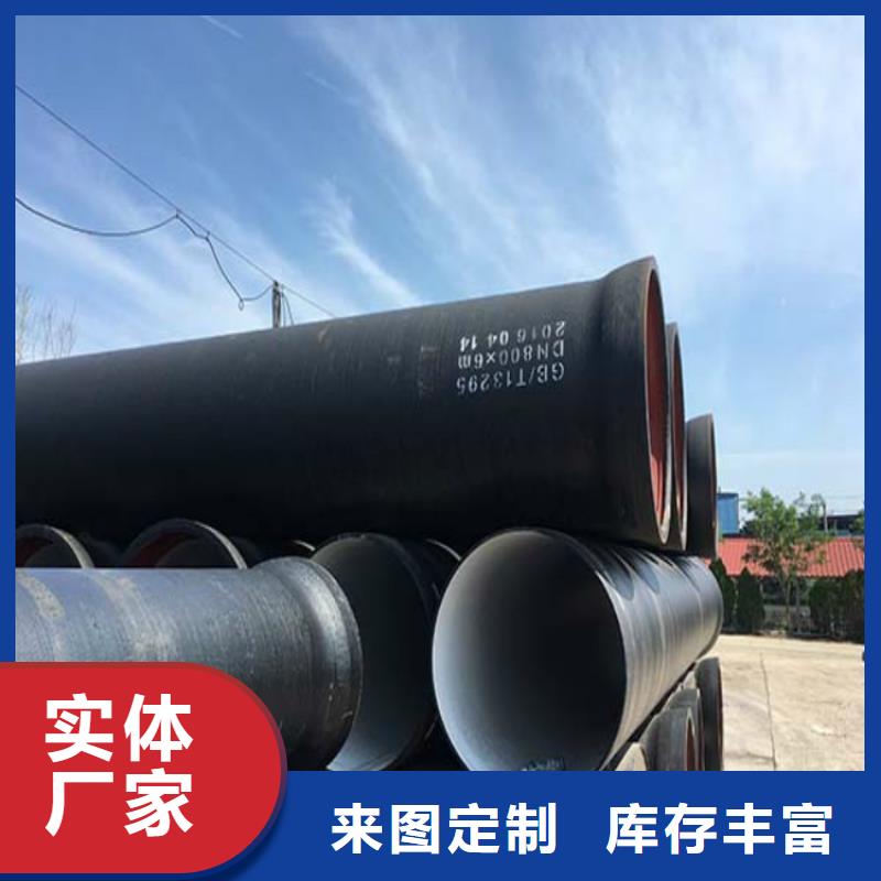 DN600球墨井盖工厂直销发货及时