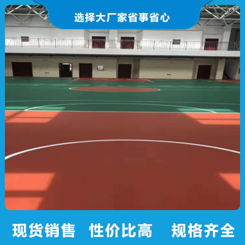 护栏网安装网球场地面建设品质有保障