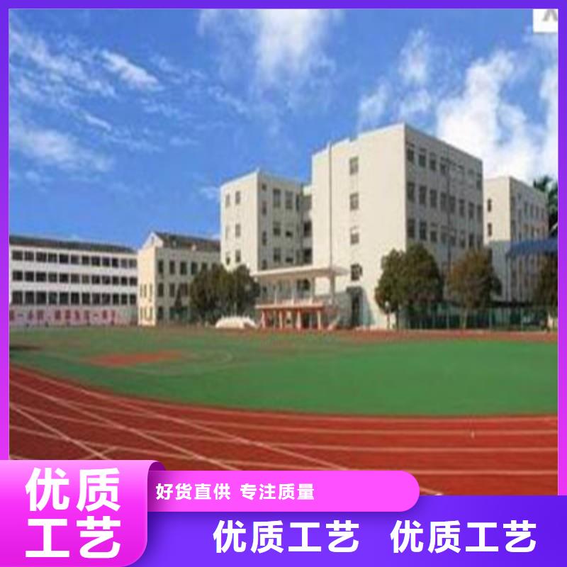 介休靠谱厂家篮球场施工[本地]生产商