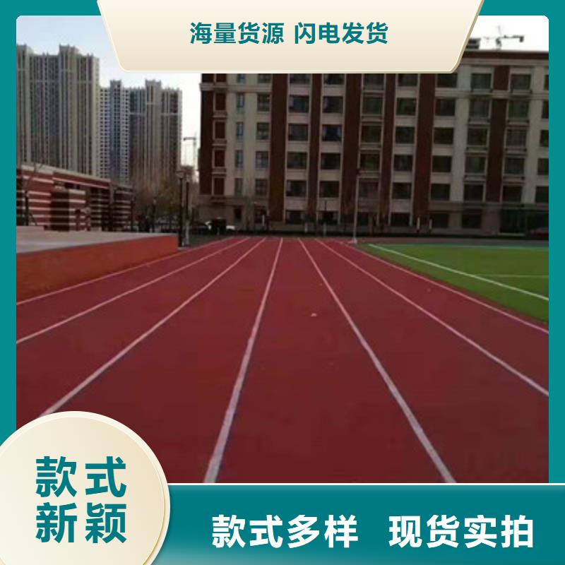 汉滨塑胶网球场建设施工流程订制批发